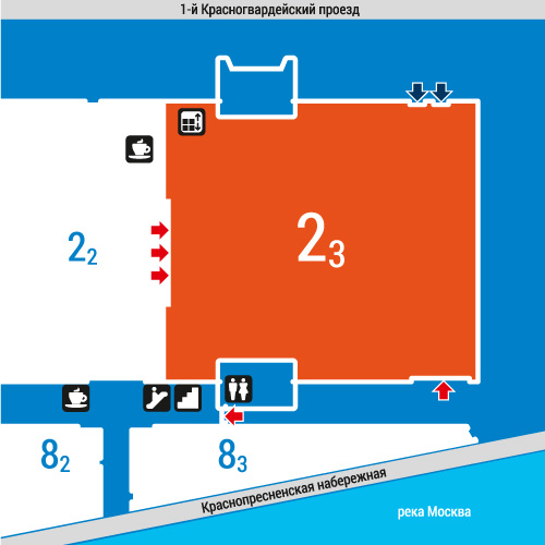 Стенд № 23С20, павильон № «2», зал 3
