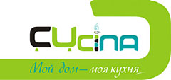 Кухни CUCINA – фирменный стиль и европейское качество