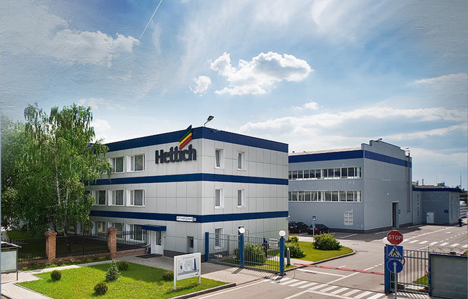 Hettich. 20 лет в России