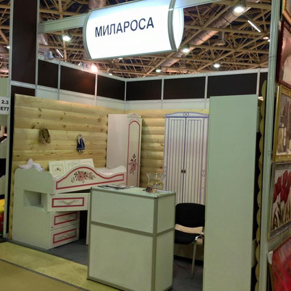 «Милароса»: «На выставке «Мебель-2015» у нас появилось много новых партнеров»