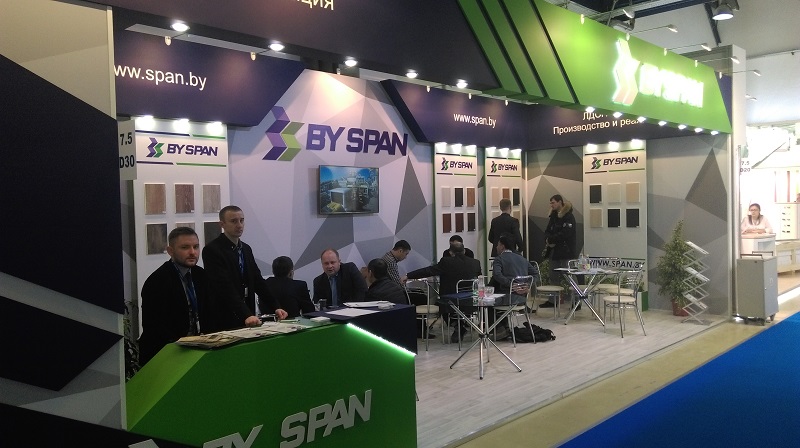 BYSPAN – новая торговая марка из Республики Беларусь