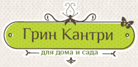 «Грин Кантри»: всегда новые украшения для вашего дома и сада