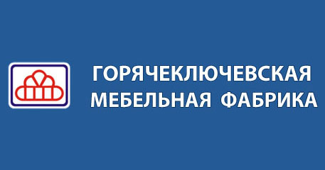 Горячеключевская мебель: красиво, качественно, недорого