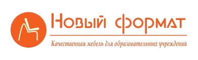 «Новый формат» – это качественная мебель для школ, детских садов и офисов
