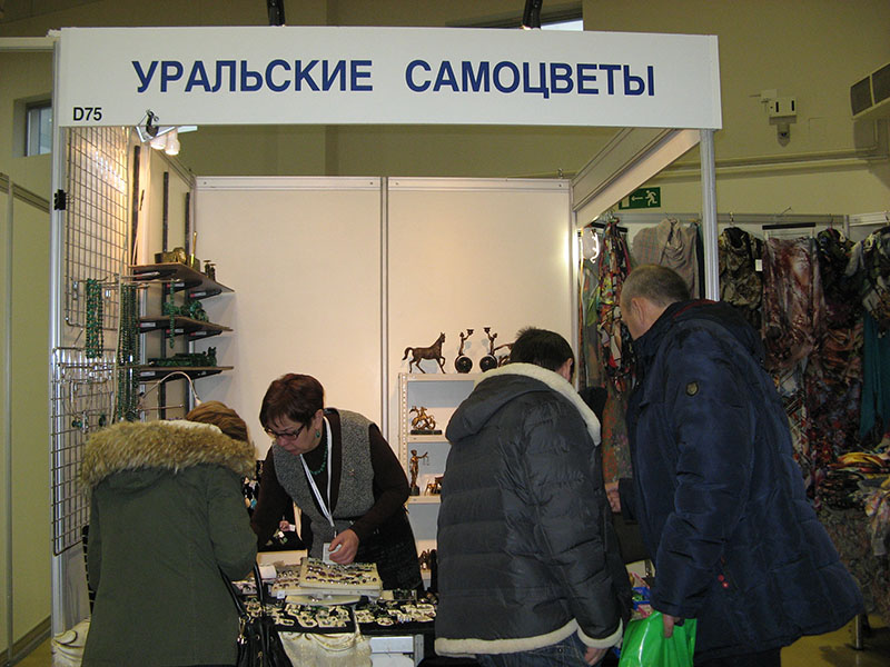 «Уральские самоцветы»: ручная работа из натурального камня