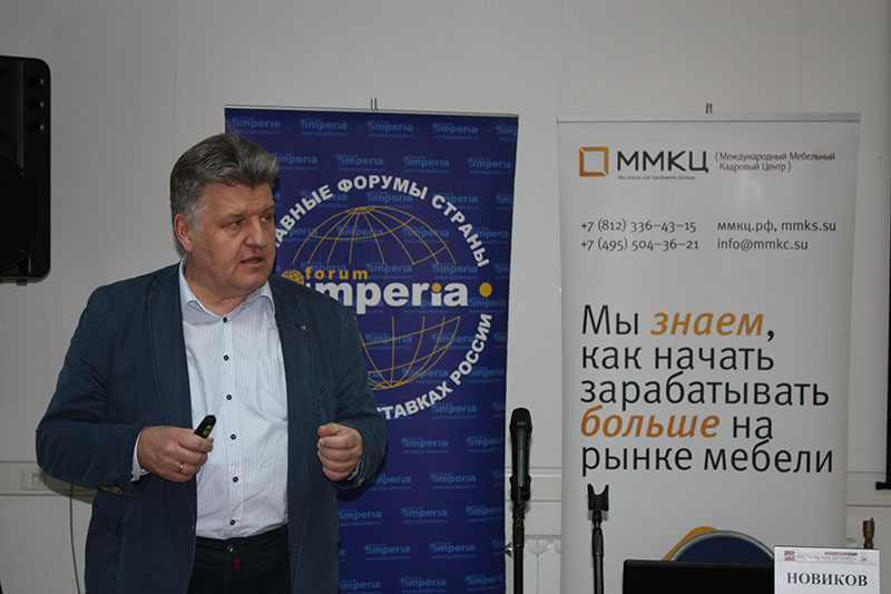 Олег Новиков: нельзя работать по старинке