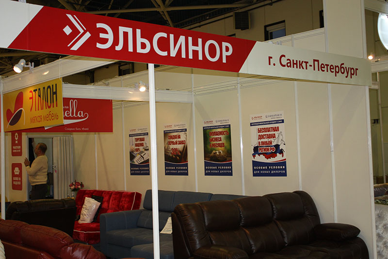 «Эльсинор» – диваны из Санкт-Петербурга