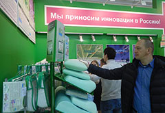 Neomarket: 15-летняя история внедрения инноваций