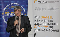 «Мебель как бизнес»: новые возможности в современной реальности