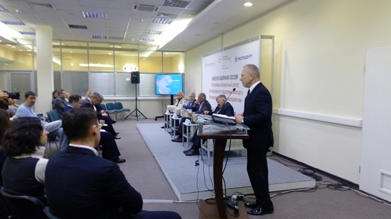 Эксперты обсудили меры поддержки экспорта