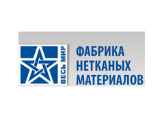 Фабрика нетканых материалов «Весь Мир» на выставке «Мебель-2017»