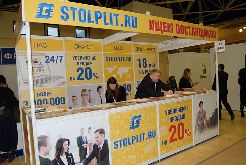 Гипермаркет мебели «Столплит»: в этом году выступаем как market-place