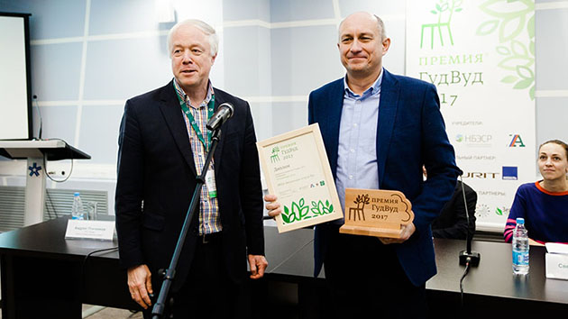 Награда «ГудВуд-2017» украсит магазины 14 самых экологичных компаний России