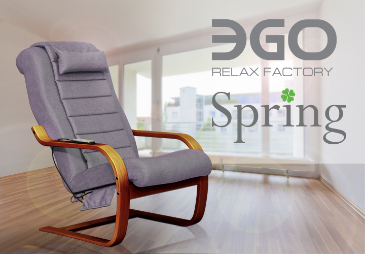Новое массажное лофт-кресло EGO Spring