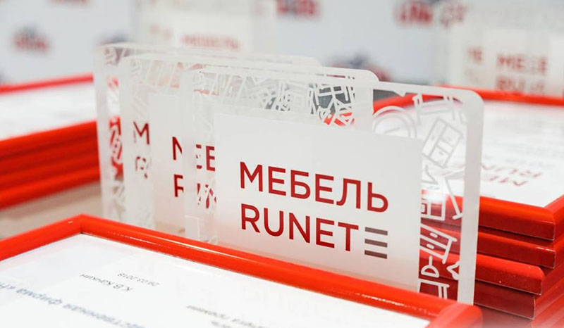 Конкурс интернет-сайтов мебельных компаний