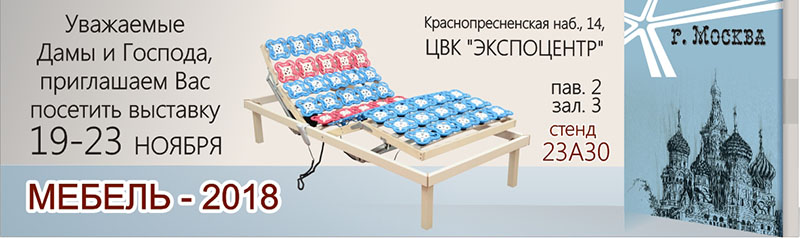 «Красная звезда»: самое лучшее для детей!