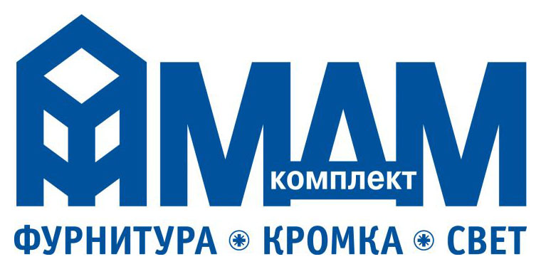 «МДМ-Комплект» приглашает на выставку «Мебель»!