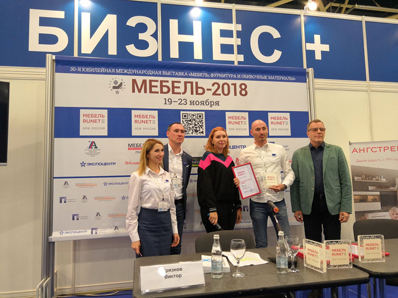 «Мебель RUNET»: объявлены победители