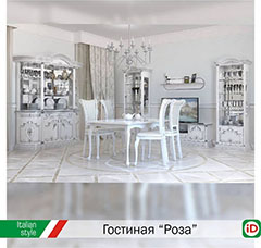 Гостиная «Роза» от МФ «ИнтерДизайн» – благородная Италия у вас дома!