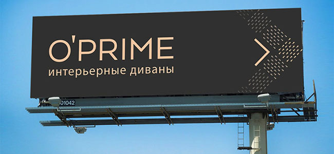 Мебельный бренд – это не про красоту, пиар или статус. Это про вашу прибыль!