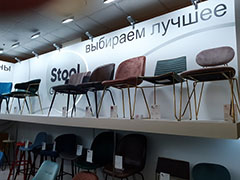 Дизайнерские решения на стенде Stool Group