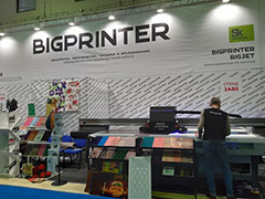 Bigprinter – новое имя неизменного участника выставки «Мебель»