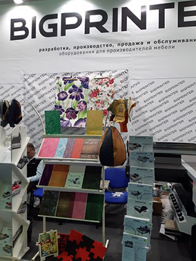 Bigprinter – новое имя неизменного участника выставки «Мебель»