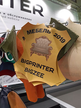 Bigprinter       