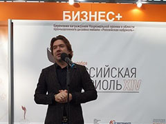 Максим Октябрев: «Российская кабриоль» в новом формате объединит дизайнеров и производителей