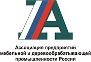 XIV Всероссийский конкурс на соискание Национальной премии в области промышленного дизайна мебели «Российская кабриоль»