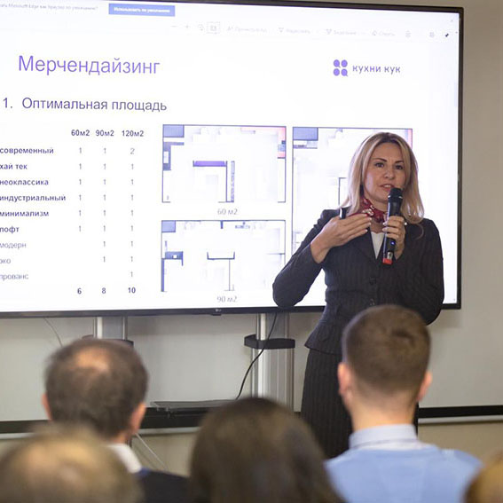 Инна Романова: к ассортименту следует относиться, как к живому организму