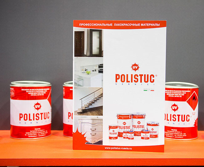 Polistuc гарантирует качество ЛКМ на всех этапах производства