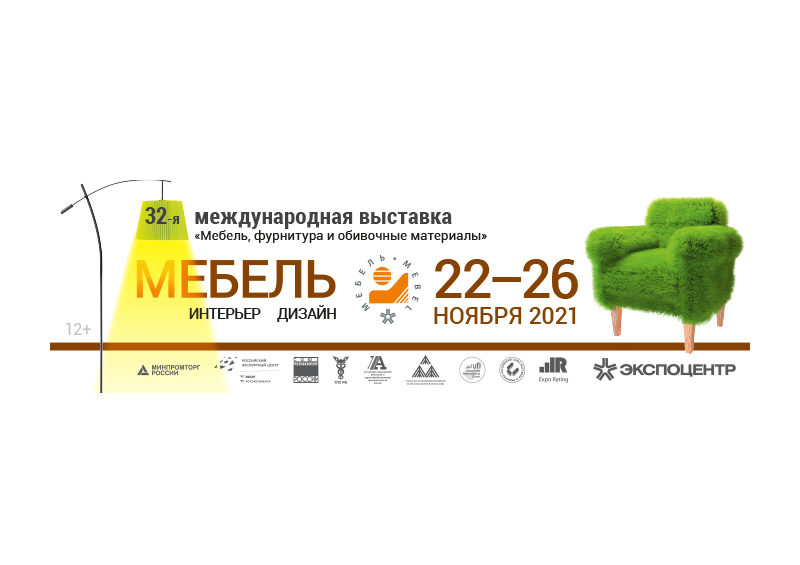 Уважаемые коллеги!