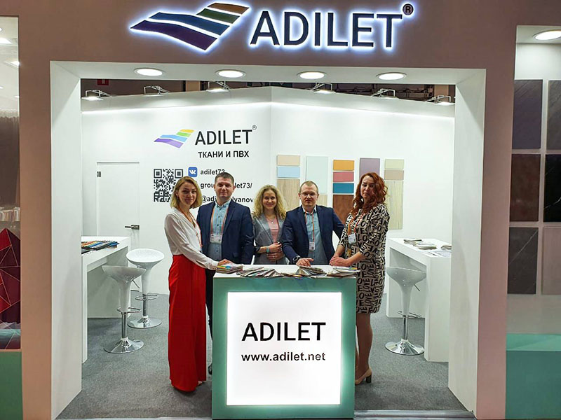 ADILET  -2021      