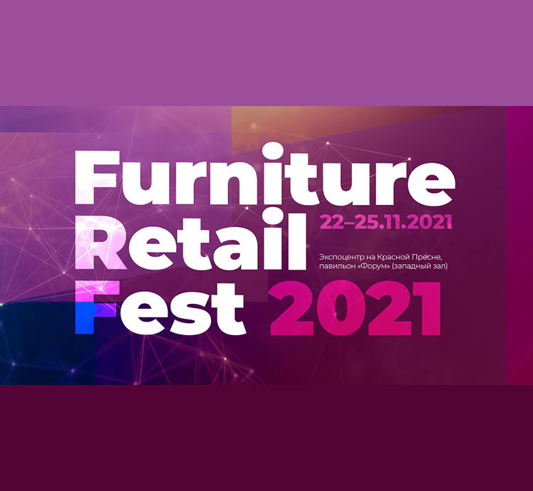 Furniture Retail Forum    