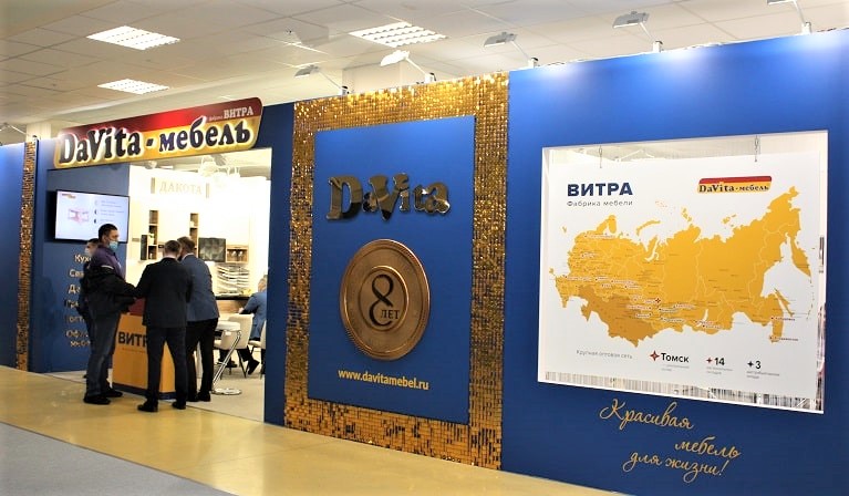 Подростковая мебель компании «Витра» покорила сердца потребителей и профессионалов