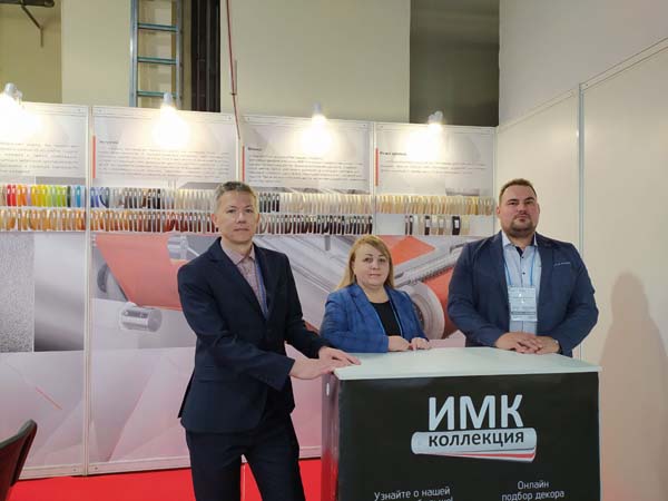 Стабильное и уверенное функционирование – залог успеха «ИМК Коллекция»