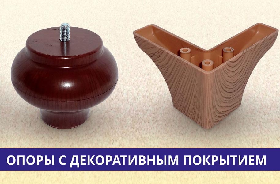 Широкая линейка фурнитуры для современных мебельных производств