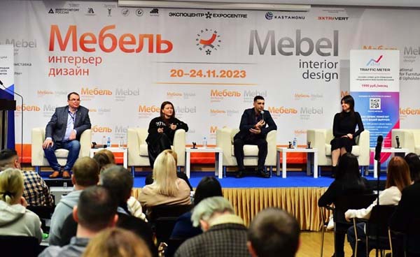 На конференции «МИР» представит новые технологические тренды, которые меняют поведение клиентов, продажи и управление бизнесом