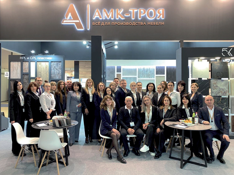 Трендовые и стильные решения от «АМК-Троя»